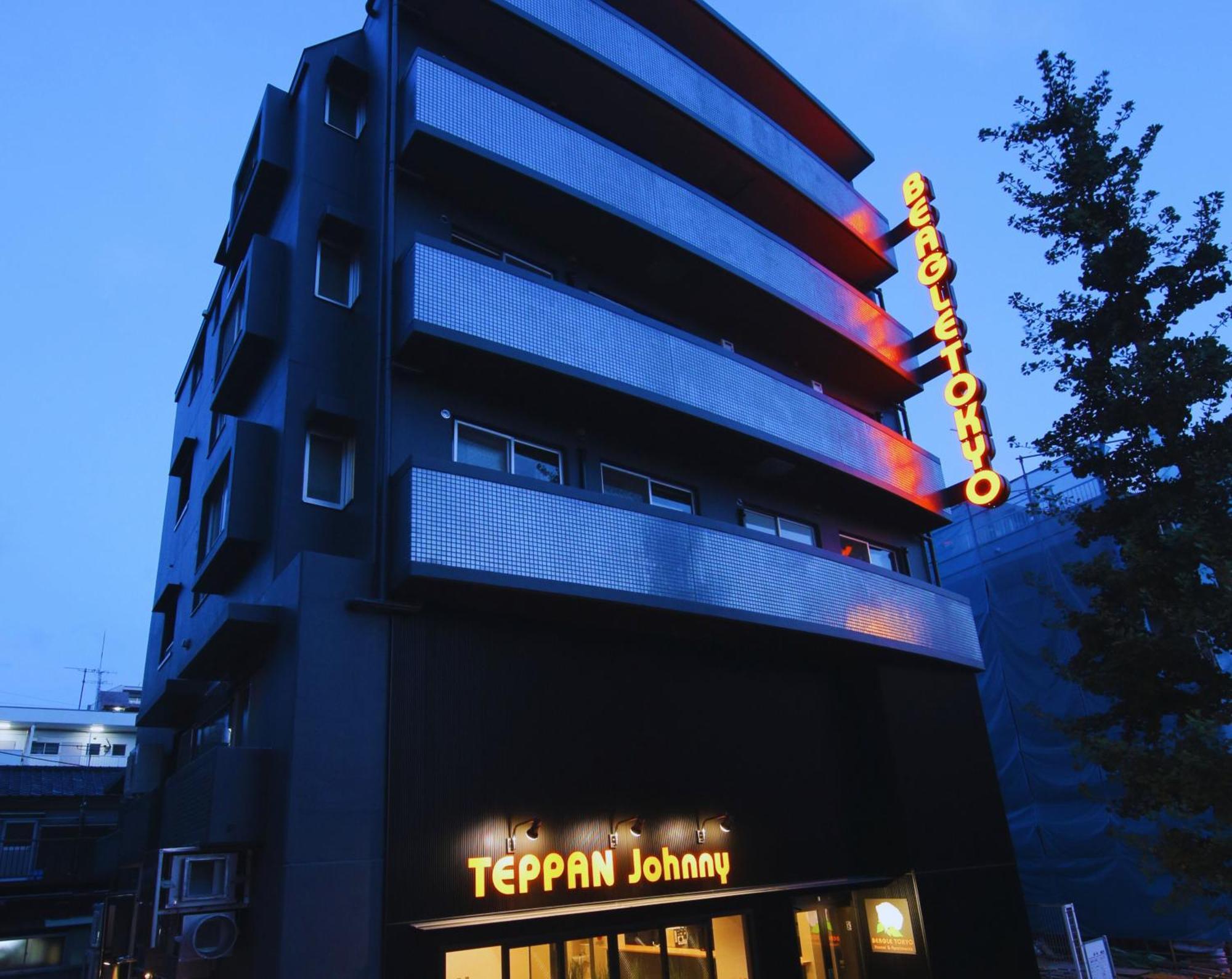 Beagle Tokyo Hostel＆Apartments Extérieur photo